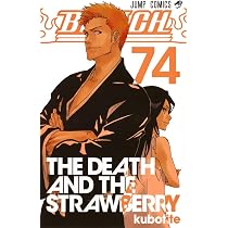 BLEACH―ブリーチ― 74 (ジャンプコミックス): 9784088807744: Books